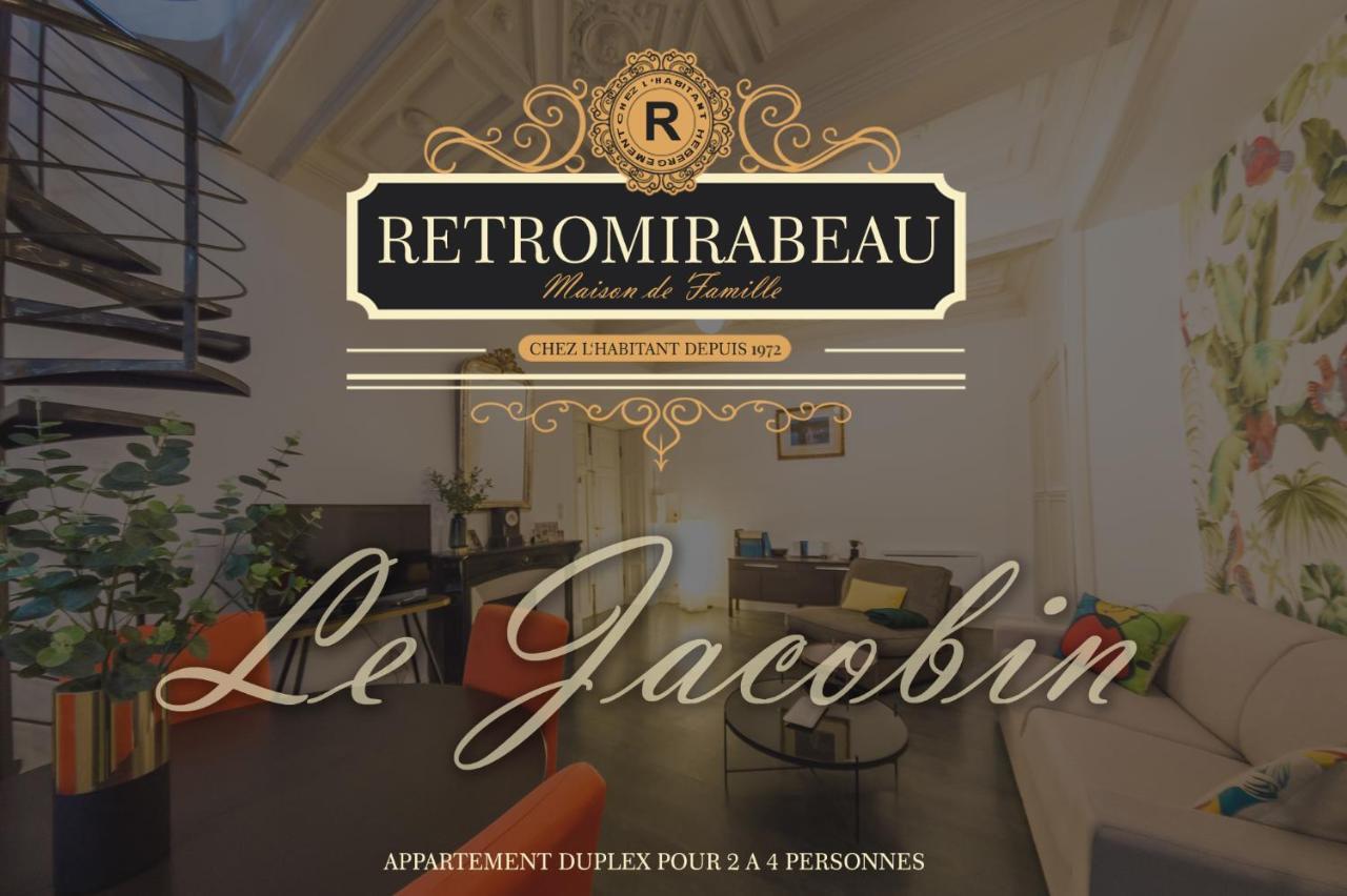 Retromirabeau - Chambre Suite & Appartements De Charme - Localisation Premium Narbonne Eksteriør bilde